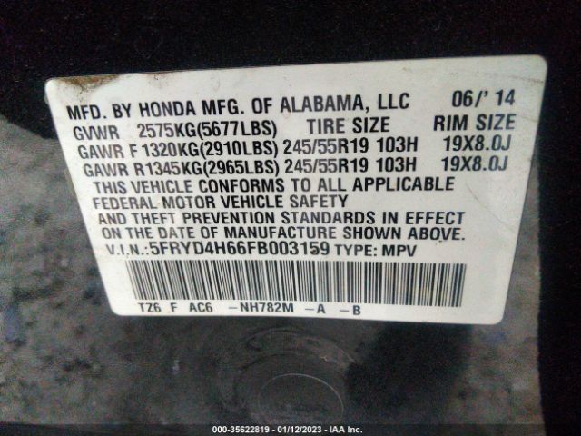 Photo 8 VIN: 5FRYD4H66FB003159 - ACURA MDX 