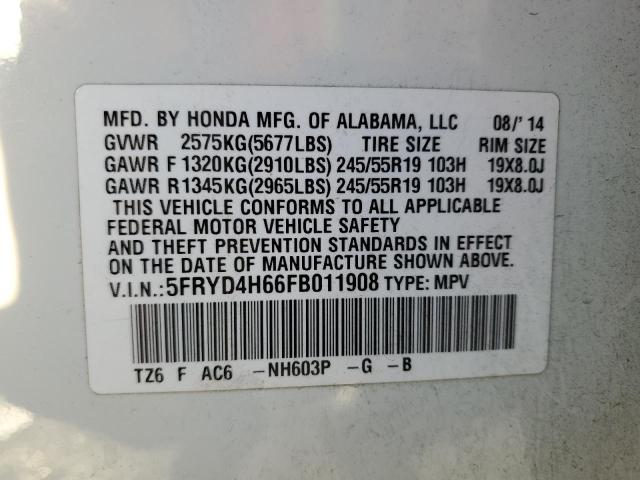 Photo 9 VIN: 5FRYD4H66FB011908 - ACURA MDX TECHNO 