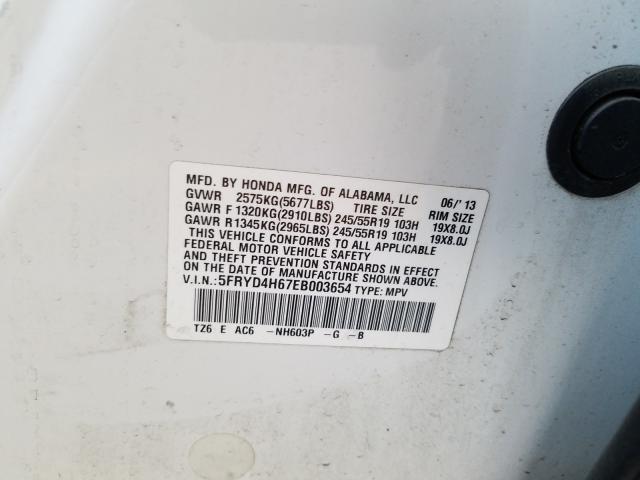 Photo 9 VIN: 5FRYD4H67EB003654 - ACURA MDX TECHNO 