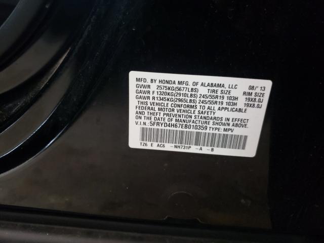 Photo 9 VIN: 5FRYD4H67EB010359 - ACURA MDX TECHNO 