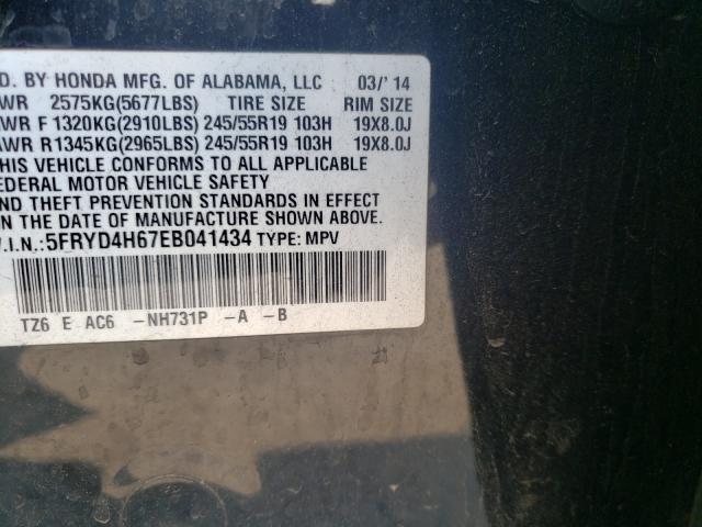 Photo 9 VIN: 5FRYD4H67EB041434 - ACURA MDX TECHNO 