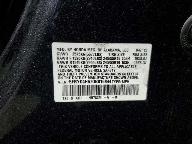 Photo 12 VIN: 5FRYD4H67GB016844 - ACURA MDX TECHNO 