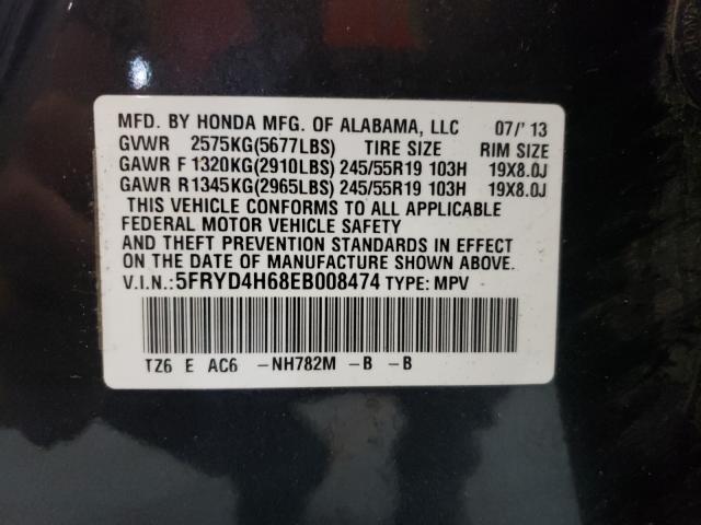 Photo 9 VIN: 5FRYD4H68EB008474 - ACURA MDX TECHNO 