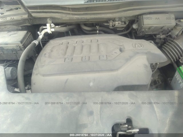 Photo 9 VIN: 5FRYD4H68EB012458 - ACURA MDX 