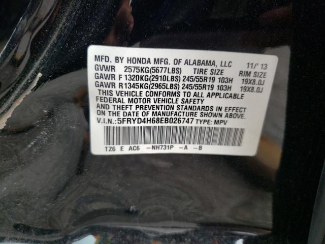 Photo 9 VIN: 5FRYD4H68EB026747 - ACURA MDX TECHNO 