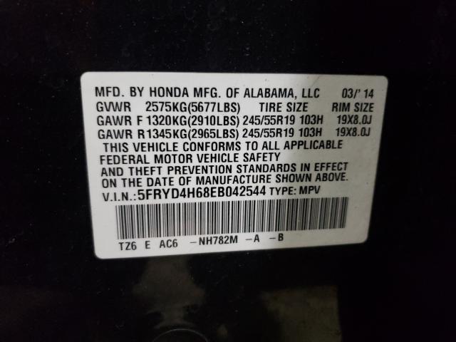 Photo 9 VIN: 5FRYD4H68EB042544 - ACURA MDX TECHNO 