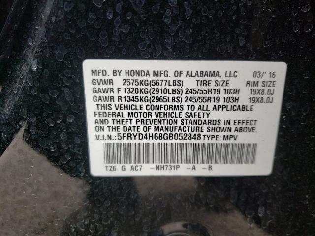 Photo 9 VIN: 5FRYD4H68GB052848 - ACURA MDX TECHNO 