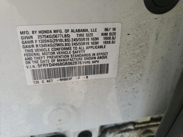 Photo 13 VIN: 5FRYD4H68GB062876 - ACURA MDX TECHNO 