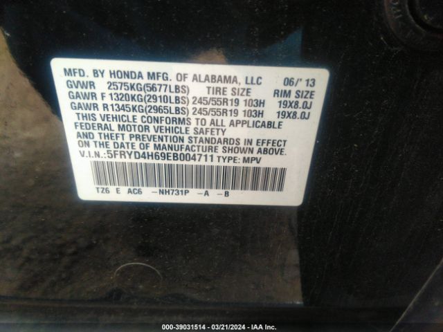 Photo 8 VIN: 5FRYD4H69EB004711 - ACURA MDX 