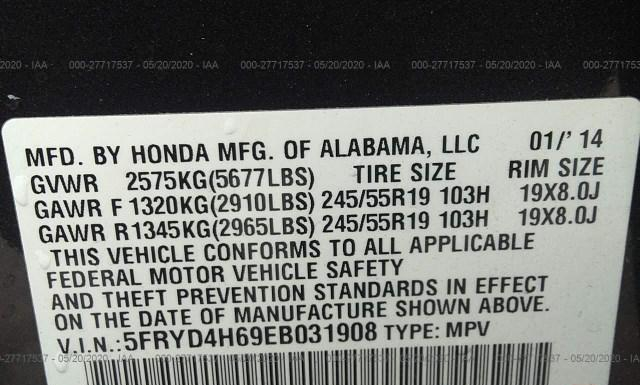 Photo 8 VIN: 5FRYD4H69EB031908 - ACURA MDX 