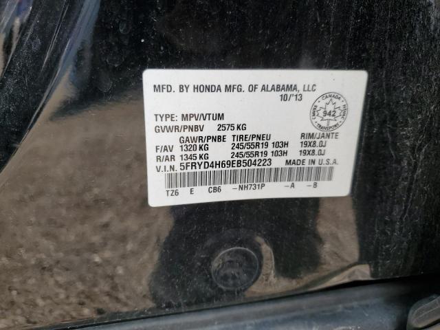 Photo 11 VIN: 5FRYD4H69EB504223 - ACURA MDX TECHNO 