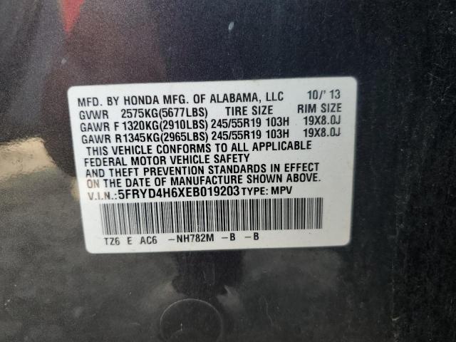 Photo 12 VIN: 5FRYD4H6XEB019203 - ACURA MDX TECHNO 