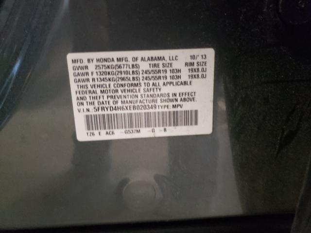 Photo 9 VIN: 5FRYD4H6XEB020349 - ACURA MDX TECHNO 