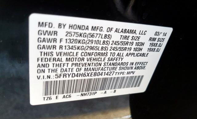 Photo 9 VIN: 5FRYD4H6XEB041427 - ACURA MDX 