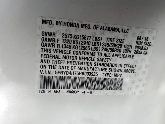 Photo 12 VIN: 5FRYD4H75HB003925 - ACURA MDX 