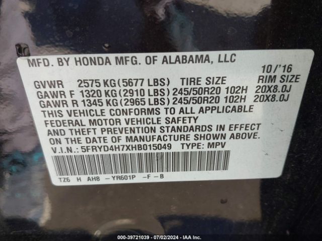 Photo 8 VIN: 5FRYD4H7XHB015049 - ACURA MDX 