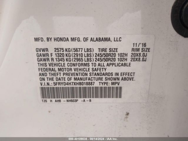 Photo 8 VIN: 5FRYD4H7XHB018887 - ACURA MDX 