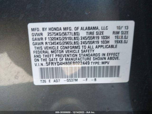 Photo 8 VIN: 5FRYD4H80EB022449 - ACURA MDX 