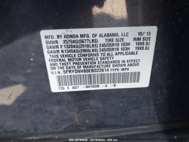 Photo 8 VIN: 5FRYD4H80EB022614 - ACURA MDX 