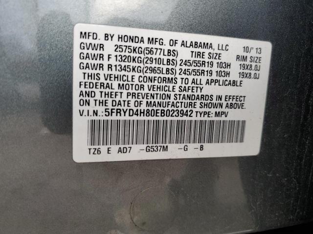 Photo 12 VIN: 5FRYD4H80EB023942 - ACURA MDX ADVANC 