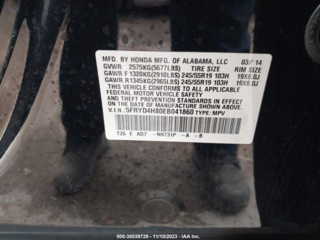 Photo 8 VIN: 5FRYD4H80EB041860 - ACURA MDX 