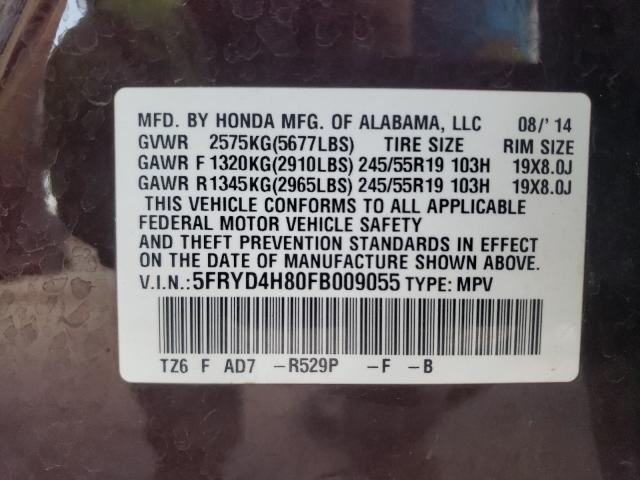 Photo 9 VIN: 5FRYD4H80FB009055 - ACURA MDX ADVANC 