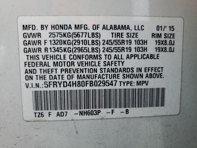 Photo 13 VIN: 5FRYD4H80FB029547 - ACURA MDX ADVANC 