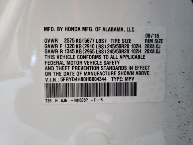 Photo 9 VIN: 5FRYD4H80HB004344 - ACURA MDX ADVANC 