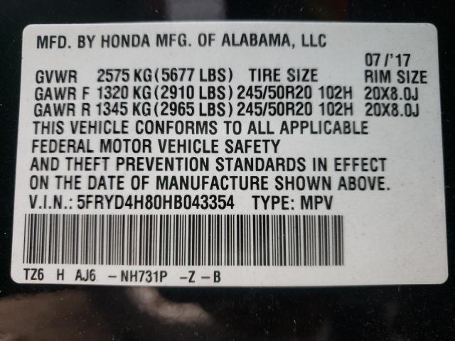 Photo 9 VIN: 5FRYD4H80HB043354 - ACURA MDX ADVANC 