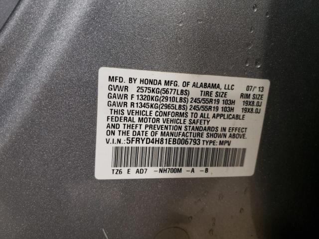 Photo 13 VIN: 5FRYD4H81EB006793 - ACURA MDX ADVANC 