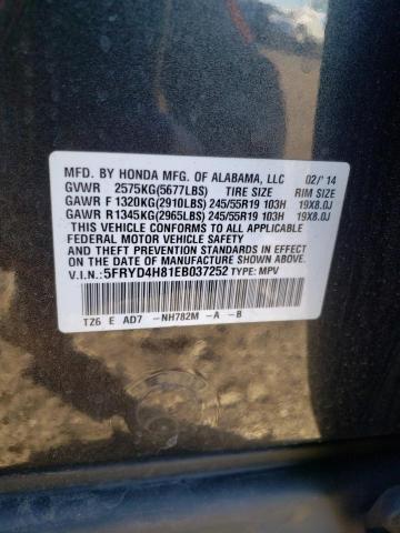 Photo 9 VIN: 5FRYD4H81EB037252 - ACURA MDX ADVANC 