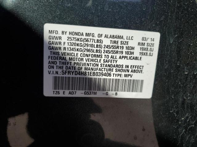 Photo 12 VIN: 5FRYD4H81EB039406 - ACURA MDX 