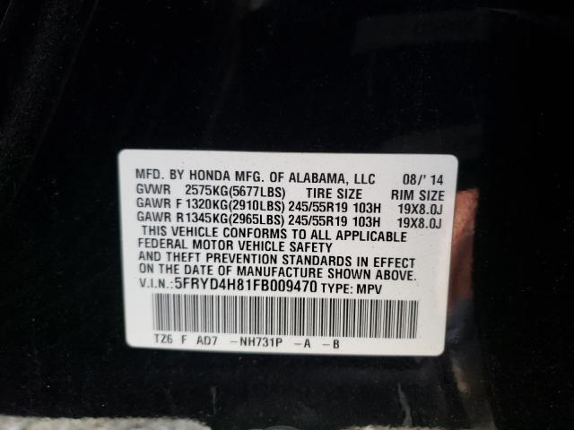 Photo 9 VIN: 5FRYD4H81FB009470 - ACURA MDX ADVANC 