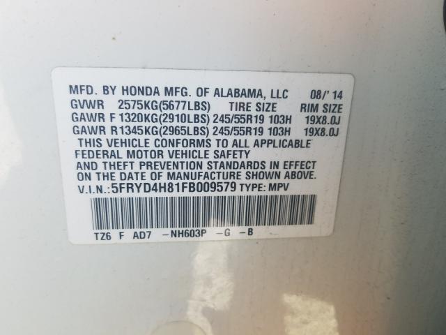 Photo 9 VIN: 5FRYD4H81FB009579 - ACURA MDX ADVANC 