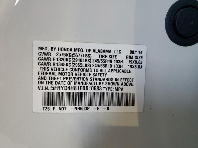 Photo 11 VIN: 5FRYD4H81FB010683 - ACURA MDX ADVANC 