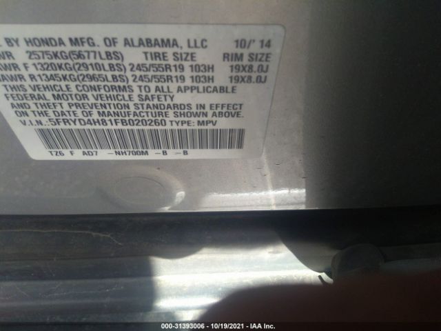 Photo 8 VIN: 5FRYD4H81FB020260 - ACURA MDX 