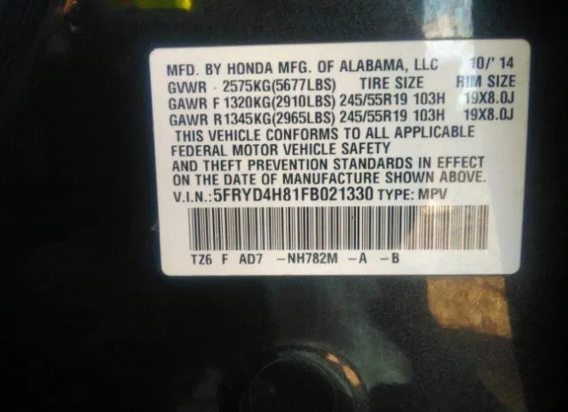 Photo 8 VIN: 5FRYD4H81FB021330 - ACURA MDX 