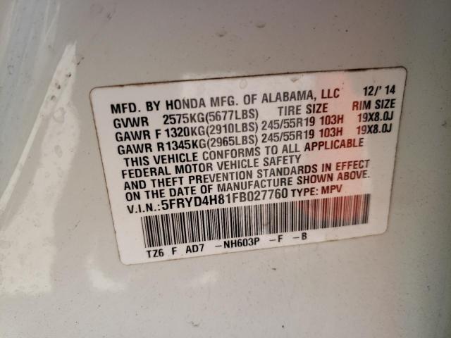 Photo 9 VIN: 5FRYD4H81FB027760 - ACURA MDX ADVANC 