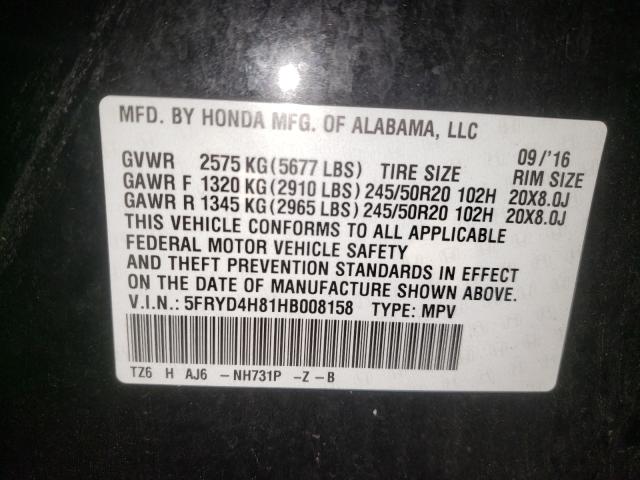 Photo 9 VIN: 5FRYD4H81HB008158 - ACURA MDX ADVANC 