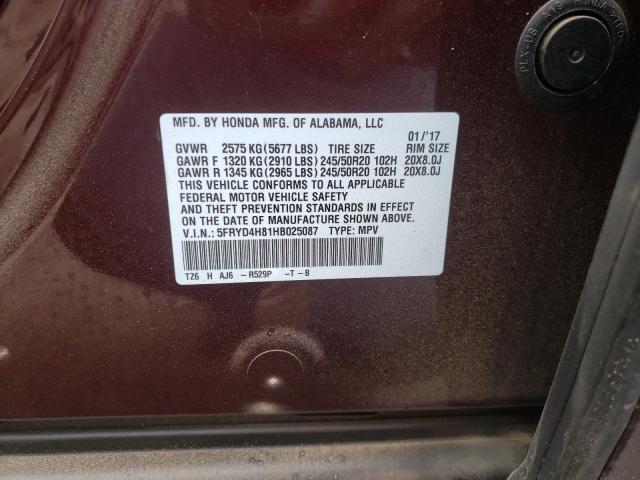 Photo 9 VIN: 5FRYD4H81HB025087 - ACURA MDX 