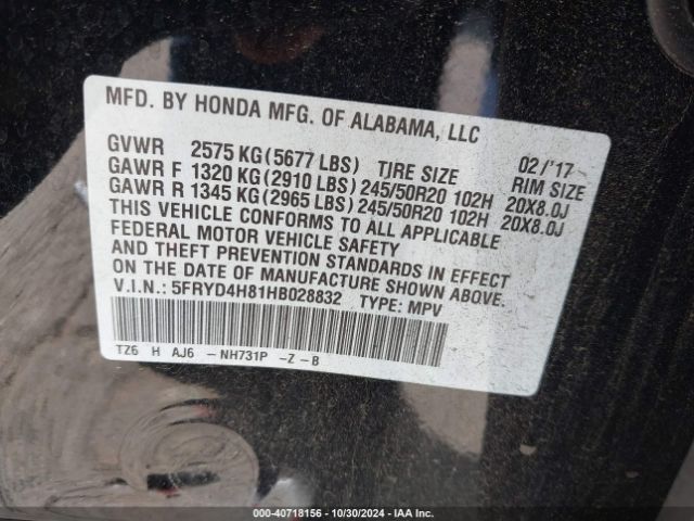 Photo 8 VIN: 5FRYD4H81HB028832 - ACURA MDX 