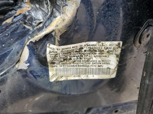 Photo 12 VIN: 5FRYD4H82EB040354 - ACURA MDX ADVANC 