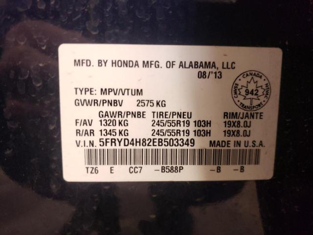 Photo 13 VIN: 5FRYD4H82EB503349 - ACURA MDX ADVANC 