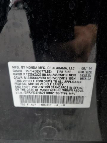 Photo 12 VIN: 5FRYD4H82FB002186 - ACURA MDX ADVANC 