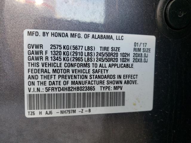 Photo 9 VIN: 5FRYD4H82HB023865 - ACURA MDX ADVANC 