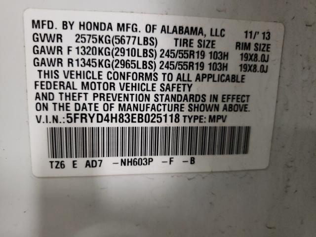 Photo 9 VIN: 5FRYD4H83EB025118 - ACURA MDX ADVANC 