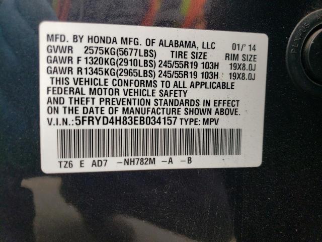 Photo 11 VIN: 5FRYD4H83EB034157 - ACURA MDX 