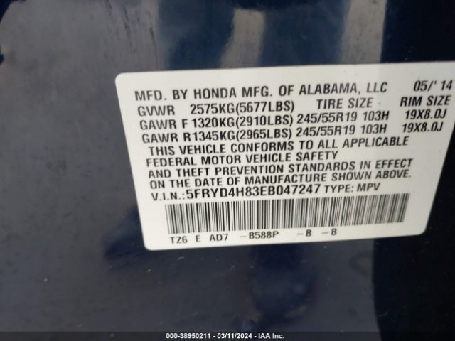 Photo 8 VIN: 5FRYD4H83EB047247 - ACURA MDX 