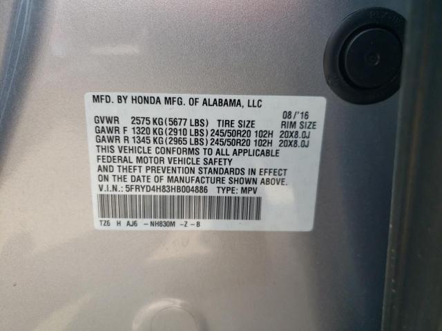 Photo 9 VIN: 5FRYD4H83HB004886 - ACURA MDX ADVANC 