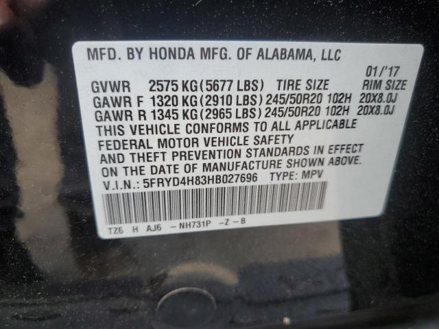 Photo 12 VIN: 5FRYD4H83HB027696 - ACURA MDX ADVANC 